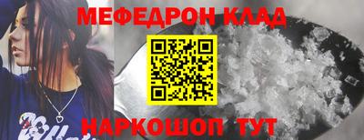 героин Гулькевичи