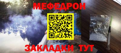 синтетический гашиш Гудермес