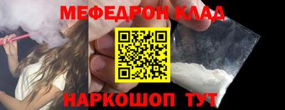 синтетический гашиш Гудермес