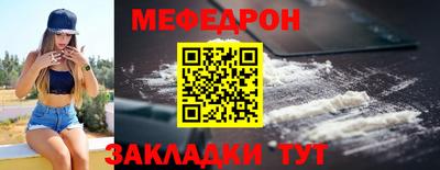 синтетический гашиш Гудермес