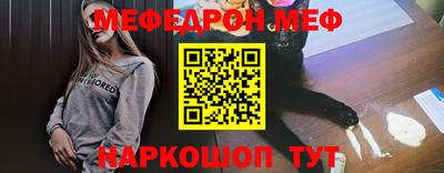 героин Гулькевичи