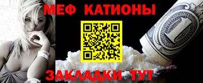 героин Гулькевичи