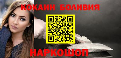 героин Гулькевичи