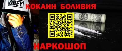 героин Гулькевичи