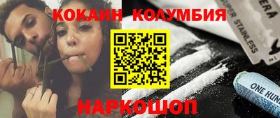 синтетический гашиш Гудермес