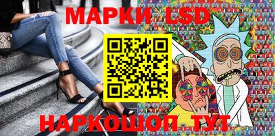 синтетический гашиш Гудермес