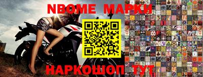 героин Гулькевичи