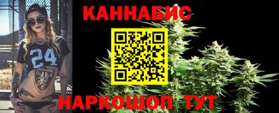 героин Гулькевичи
