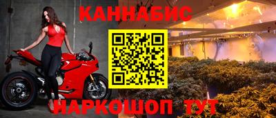 героин Гулькевичи