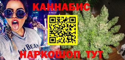 героин Гулькевичи
