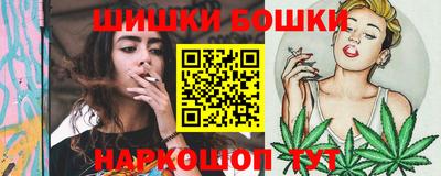 героин Гулькевичи