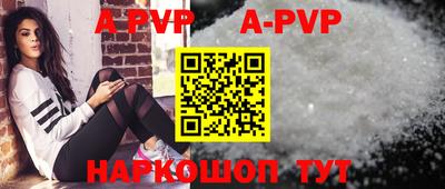 героин Гулькевичи