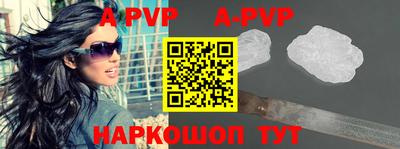 героин Гулькевичи