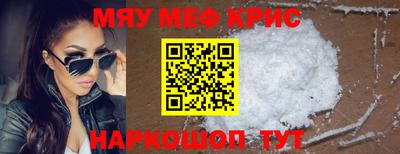 синтетический гашиш Гудермес