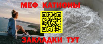 синтетический гашиш Гудермес