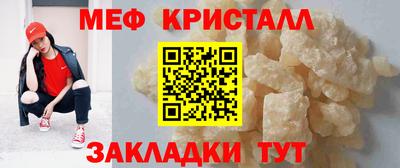 героин Гулькевичи